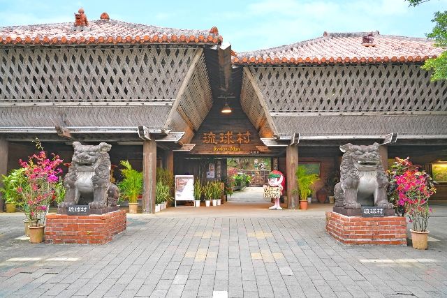 沖縄　恩納村　琉球村　入り口