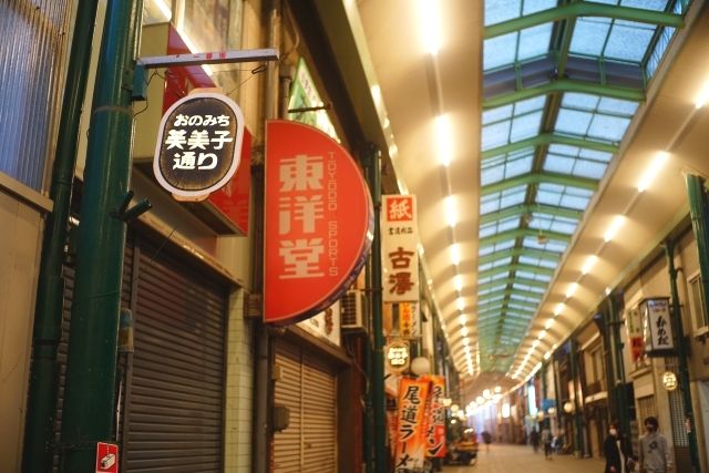 Onomichi Hondori Shopping Street in Hiroshima, Onomichi Fumiko Street