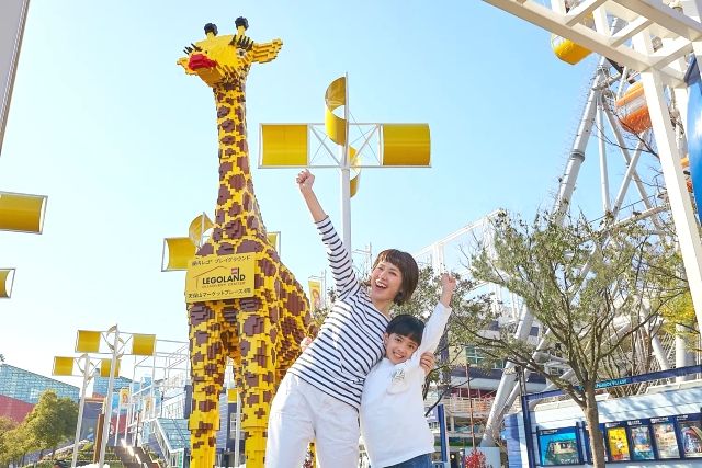 大阪 テーマパーク 「レゴランド®️・ディスカバリー・センター大阪」 休日を楽しむ親子