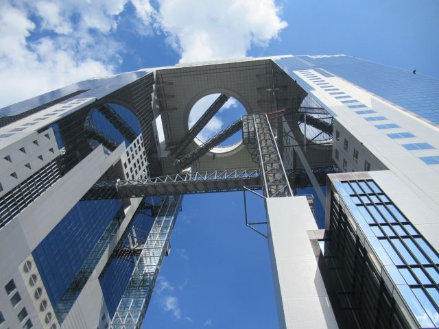 Photo of Sky Building in Umeda, Osaka