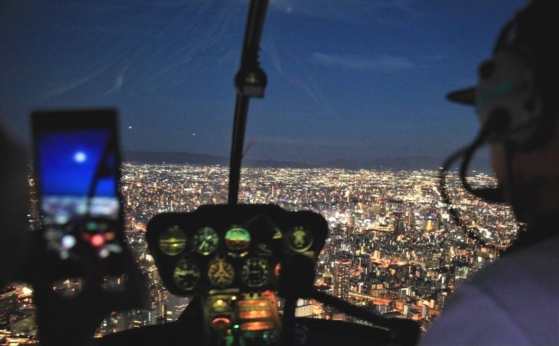 大阪「小川航空株式会社」　ヘリコプター体験　夜景