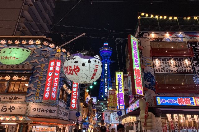 新世界