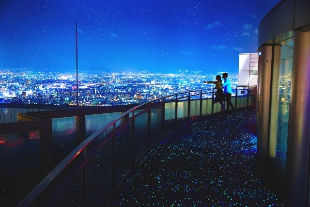 Osaka night view Umeda Sky Building