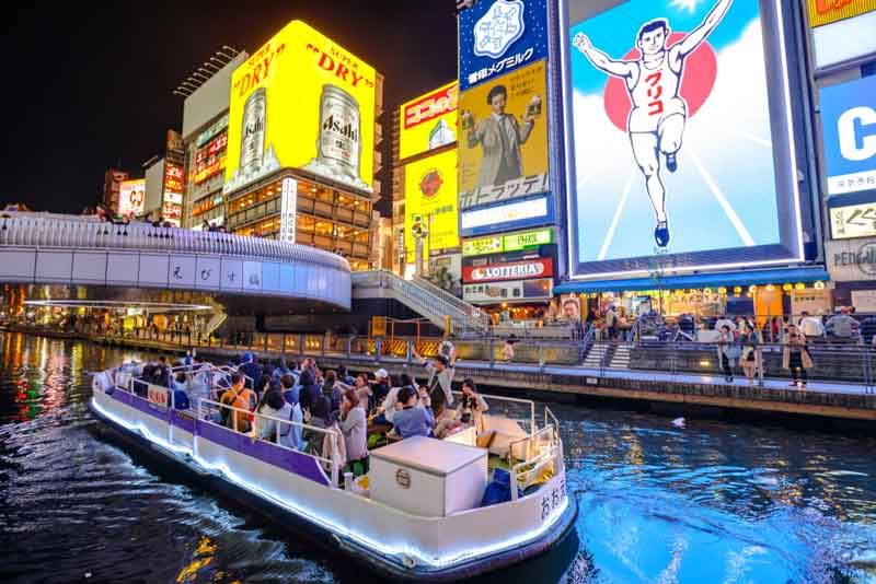 japan tourism september 7