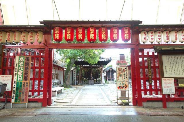 Zenkoji Temple, a hidden tourist spot in Osaka