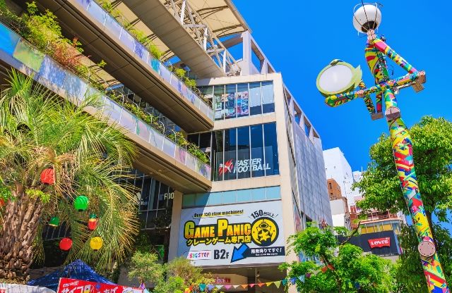 오사카 추천 관광 명소 밤의 도톤보리