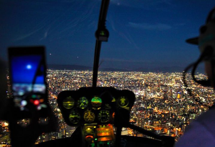 Osaka Sightseeing Model Courses for Families and Children 1 Night 2 Days Helicopter Bayside Cruise Sightseeing Night View Yumeshima Over Universal Studios Ogawa Aviation Co., Ltd.