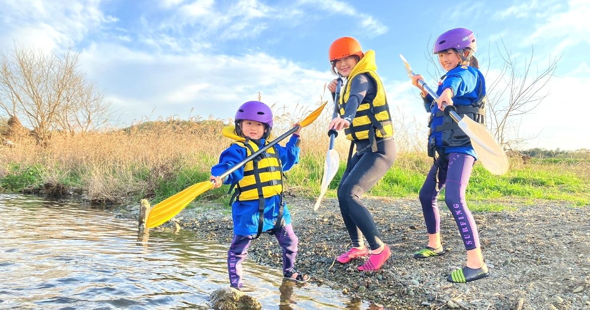 Going out with kids! Images of popular indoor and outdoor playgrounds in Saitama