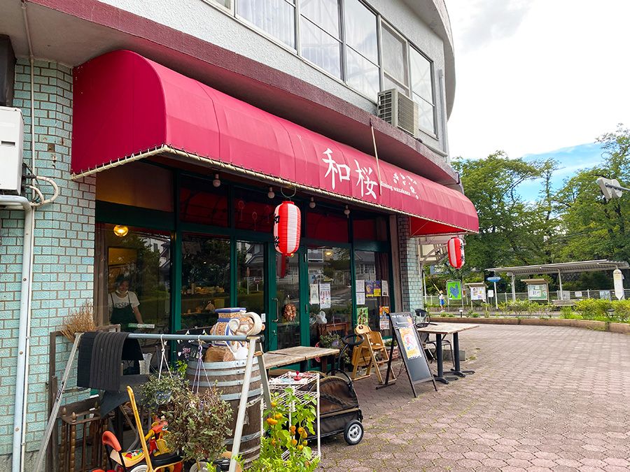 聖蹟桜ヶ丘　アニメ聖地　人気アニメ映画のモデル　ファンが集まる店　おすすめのスポット　桜ヶ丘ロータリー　dining和桜　鍋焼きうどん　予約必須