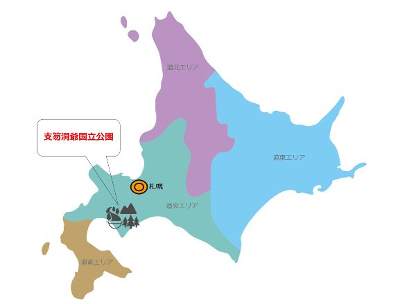 Location of Shikotsu-Toya National Park