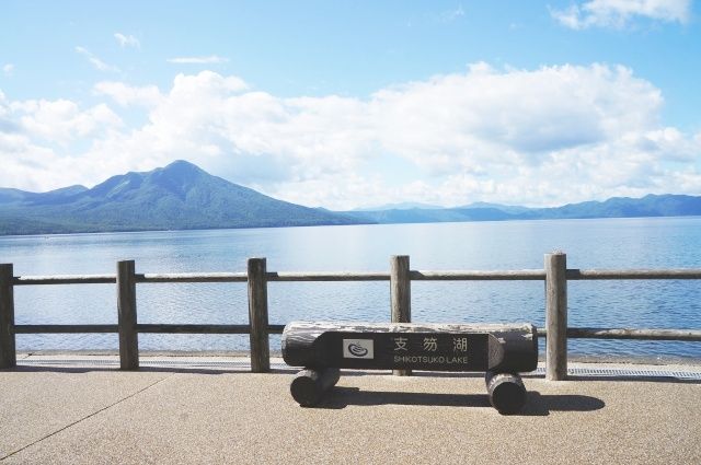 Shikotsu-Toya National Park Lake Shikotsu