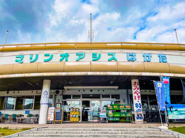 Ehime Imabari Shimanami Kaido Hakata Island Road Station Hakata S/C Park Marine Oasis Hakata