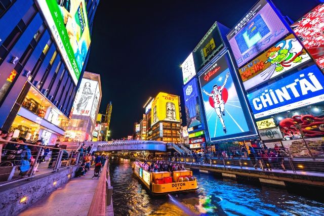 Dotonbori at night in Osaka