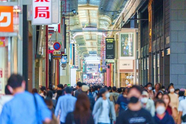 Osaka Shinsaibashi Shopping Street