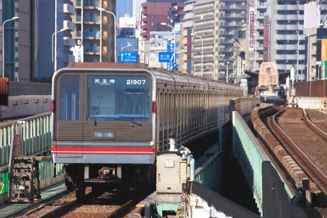 Osaka Metro Midosuji Line