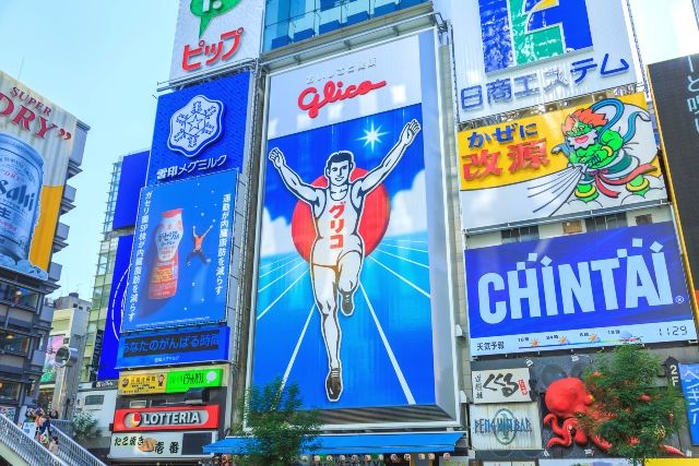 Glico sign in Dotonbori, Osaka