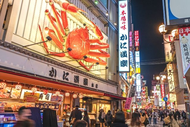 Osaka Kanidouraku Dotonbori Main Branch