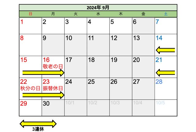 2024 Silver Week Calendar