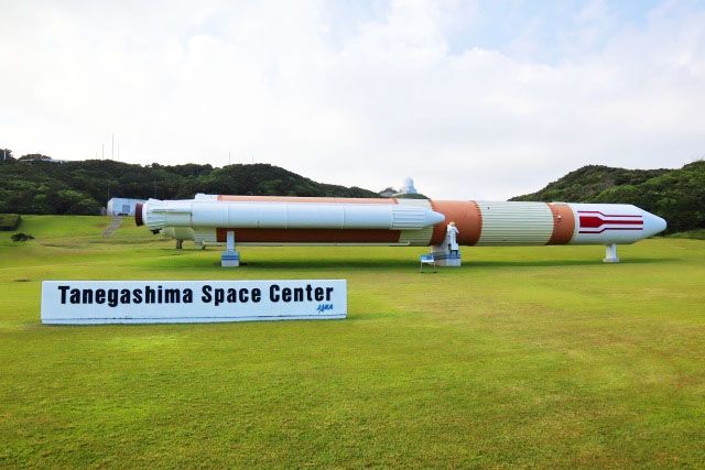 Tanegashima's must-see tourist spots JAXA