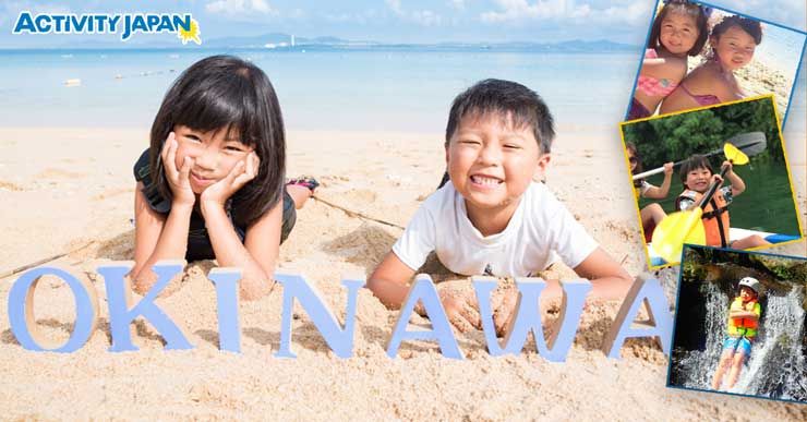 Enjoying Okinawa Safely, VISIT OKINAWA JAPAN