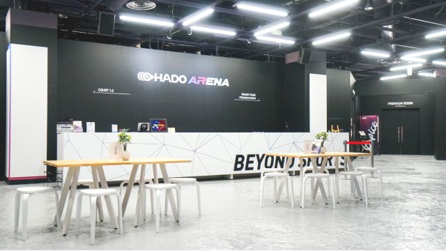 HADO　ARENA　お台場店