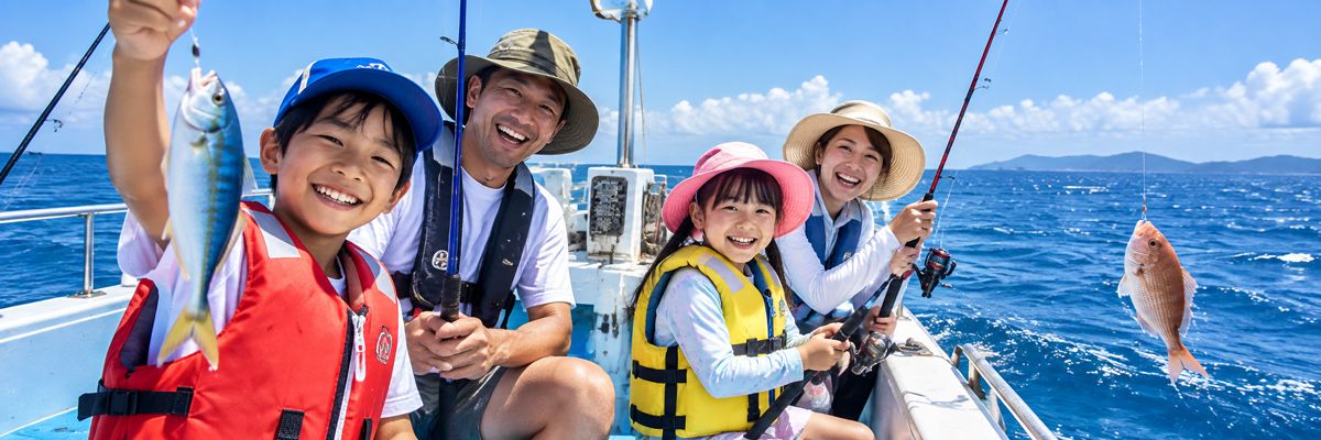 海釣り