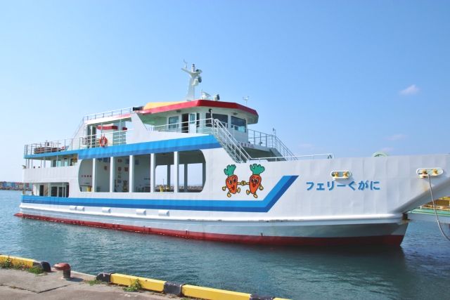 Tsuken Island Ferry Kugani