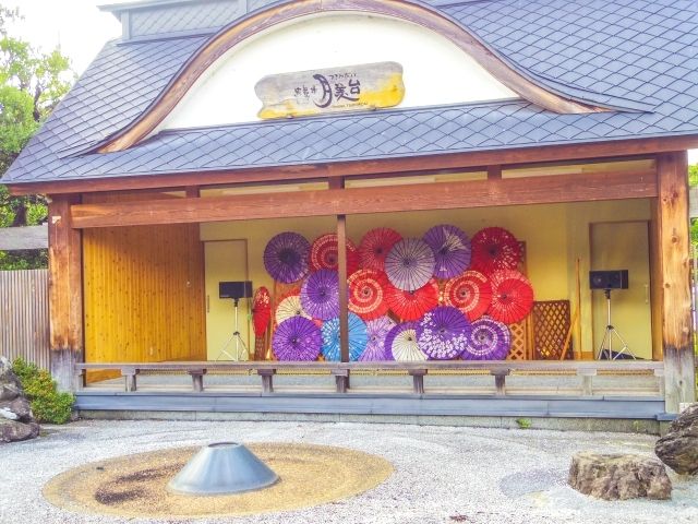 Tsukioka Onsen tourist spot, Ashiyu Yutabi (Yutabi)