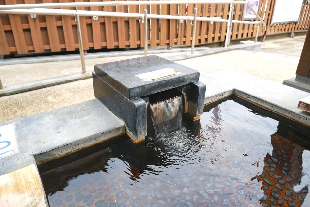 Footbath at Ureshino Onsen, Saga