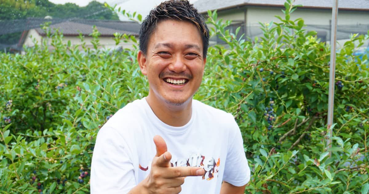 【中西農園インタビュー】農業のレジャー化を目指して活動中！16代目農家さんで楽しく収獲体験！中西 康介さん