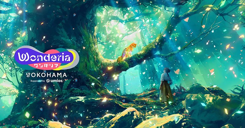 When will Wondaria Yokohama open? A thorough look at admission prices and ticket sales dates!