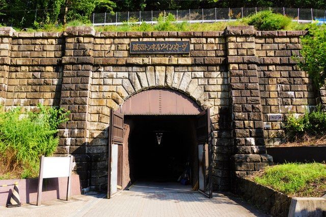 tunnel wine cave