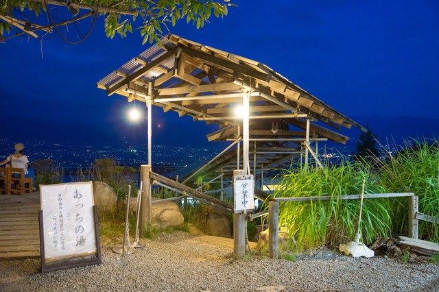 山梨、ほったらかし温泉