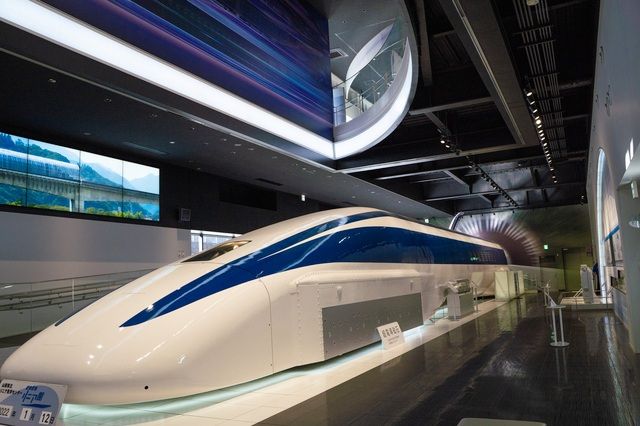 Yamanashi Prefectural Maglev Tour Center