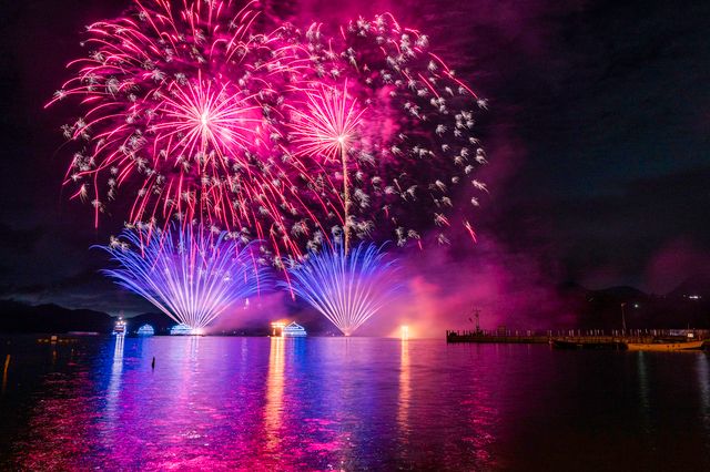 Kanagawa Yokohama Lake Ashinoko Summer Festival Week Torii Pottery Festival Fireworks Display