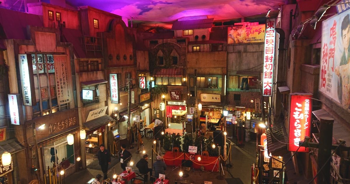 横浜の雨の日デートスポット＆濡れずに楽しめる室内の遊び場を紹介