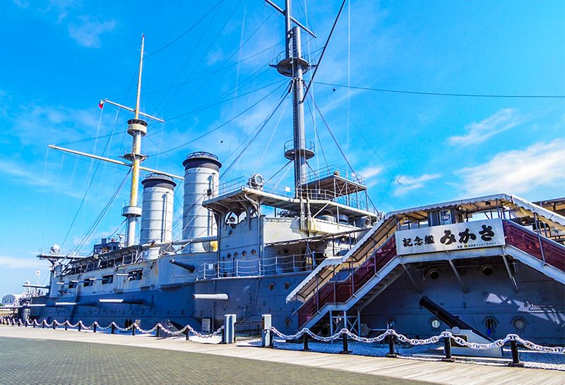 요코스카 관광 모델 코스 기념함 미카사 미카사 공원 중앙 광장 러일 전쟁 전함 기함 구일본 해군 연합 함대 요코스카항