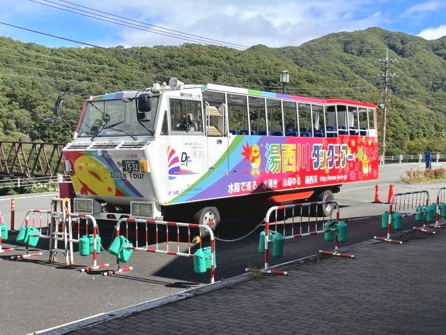 수륙 양용 버스 "유니시카와 오리 투어"