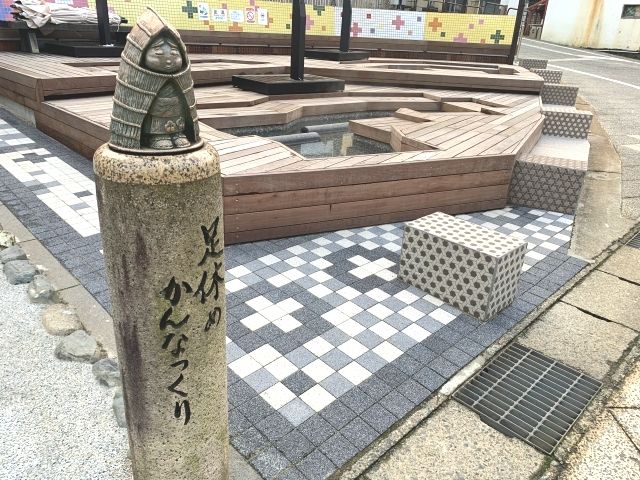 湯沢温泉の足湯