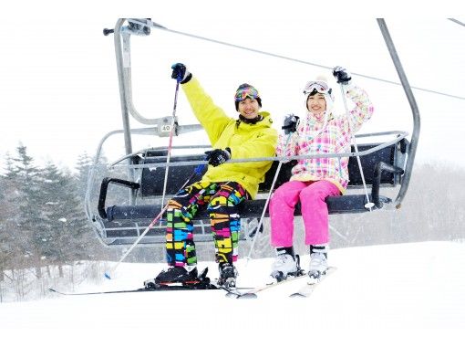 Zao has a wide variety of ski resorts and slopes